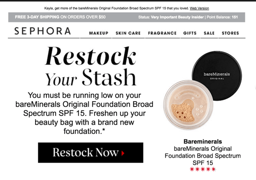 ecommerce marketing strategy sephora post purchase series email